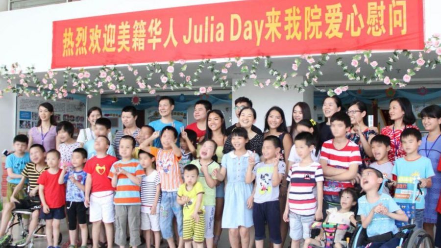 Support Kids For All